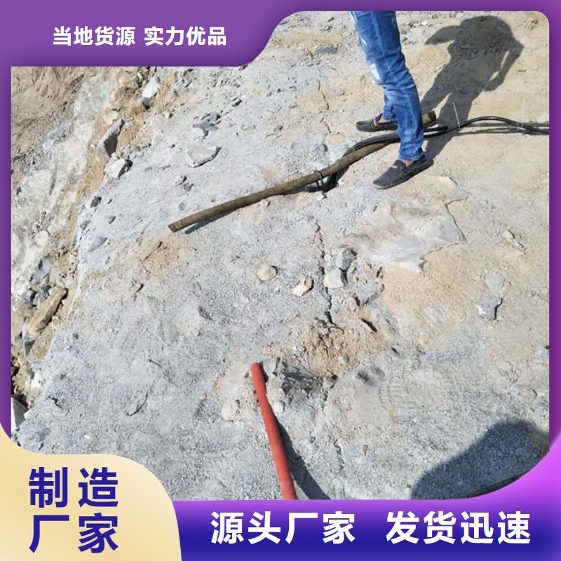 分裂棒生产商_中德科工机械制造有限公司