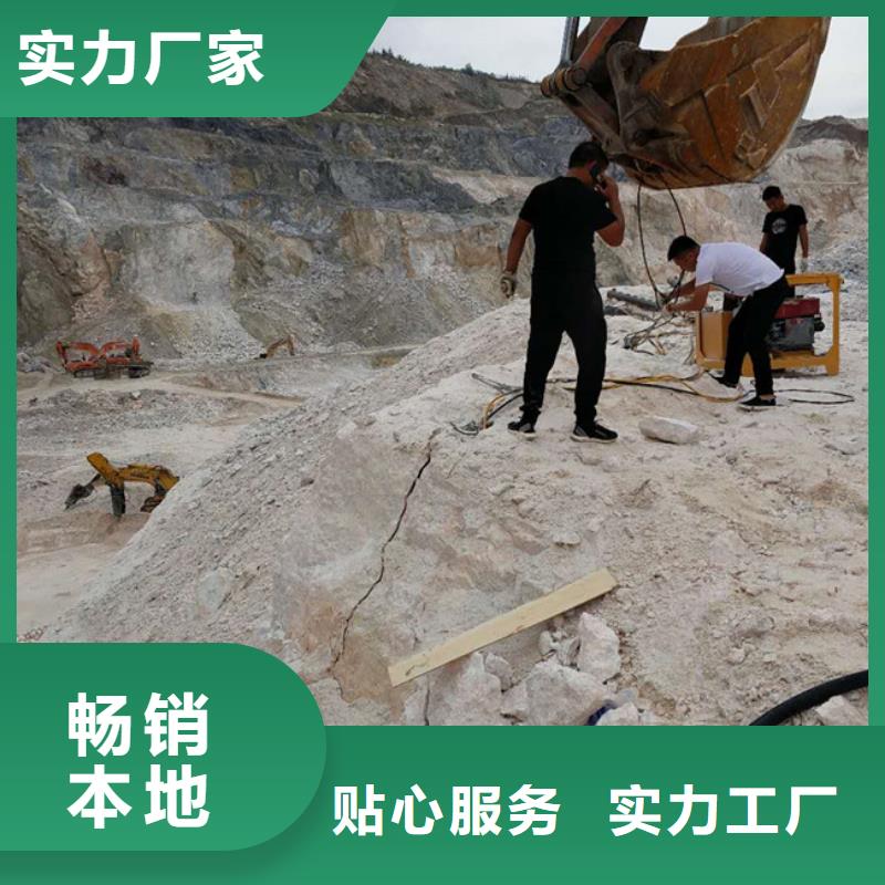 分裂棒产品实物图