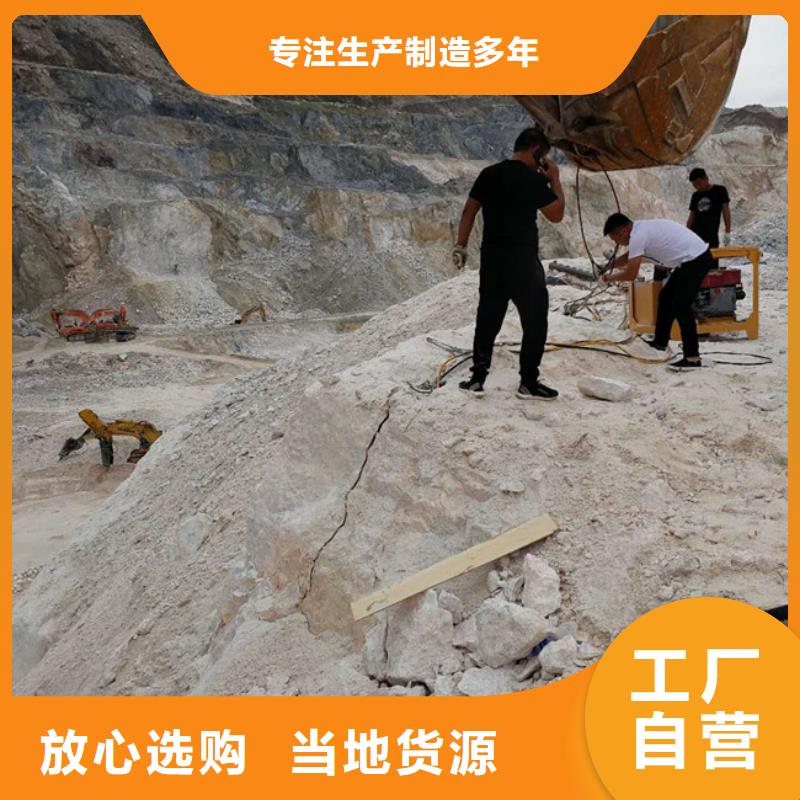 性价比高的分裂棒批发商