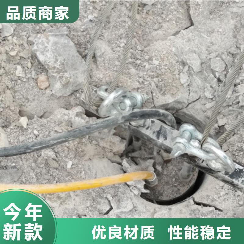 销售分裂棒厂家
