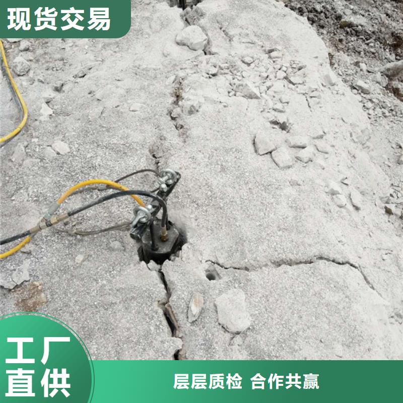 销售分裂棒的厂家