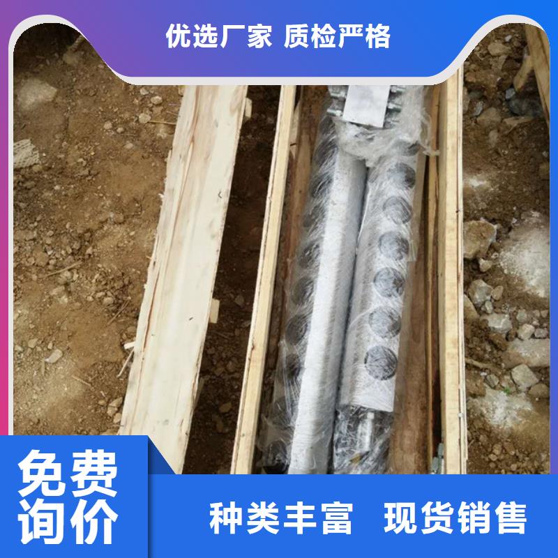分裂棒-分裂棒省钱