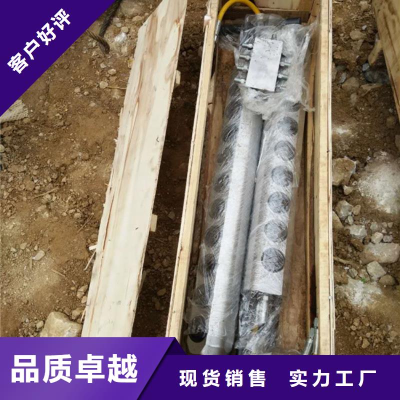 分裂棒欢迎到厂实地考察