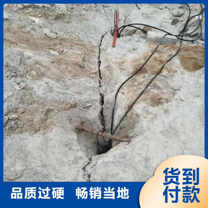 分裂棒生产厂家、批发商