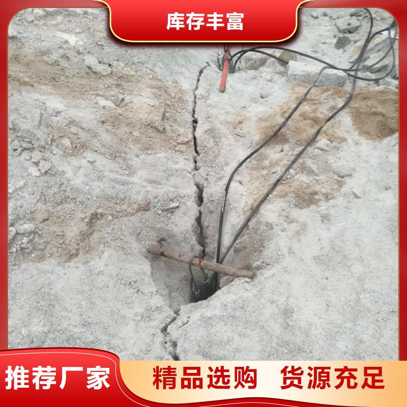 分裂棒定制-分裂棒厂家