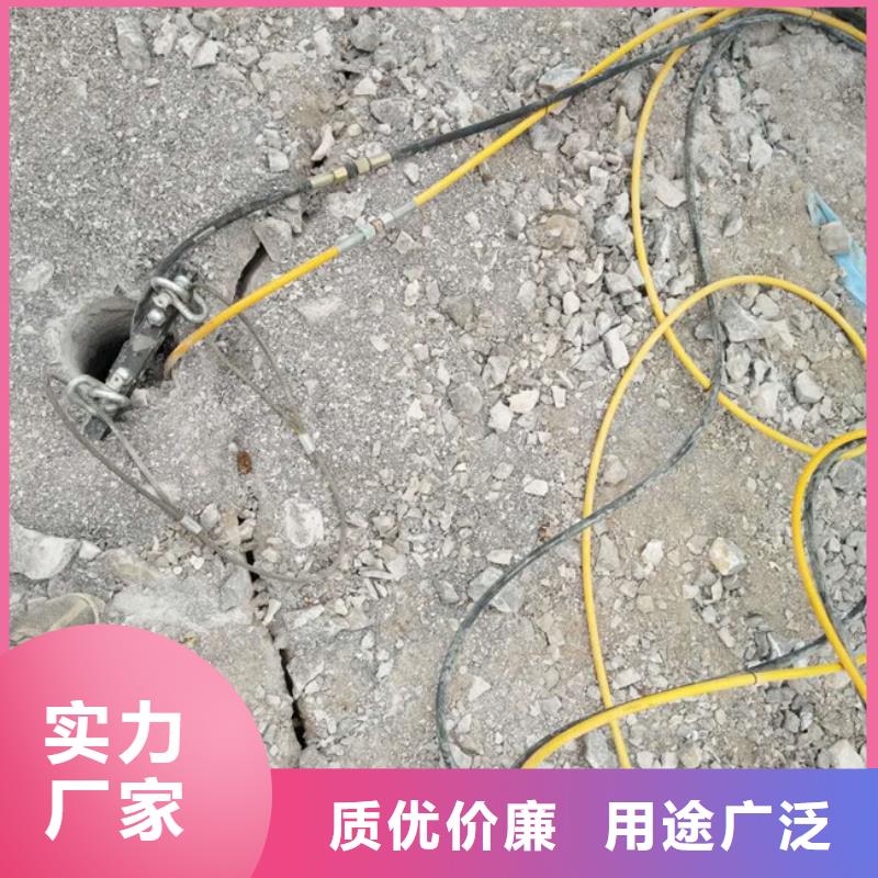 分裂棒-多年经验造就好品质