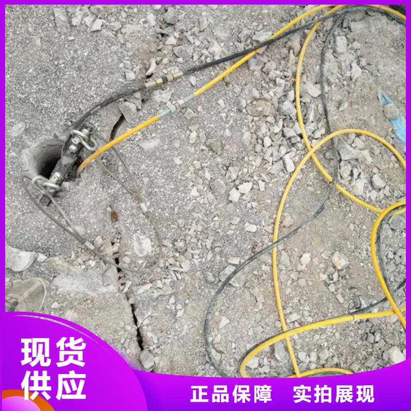 服务周到的分裂棒厂家