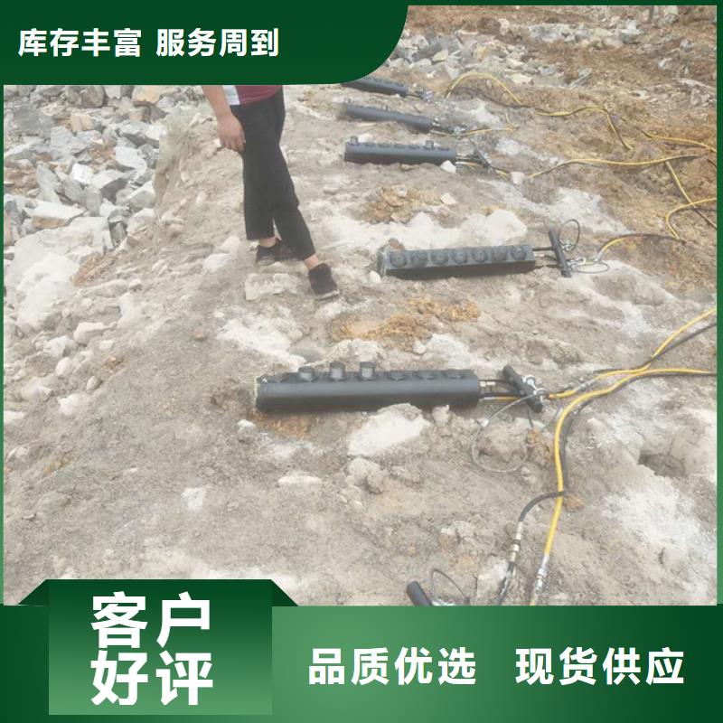 分裂棒-欢迎选购