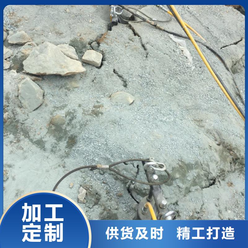 分裂棒-钜惠来袭