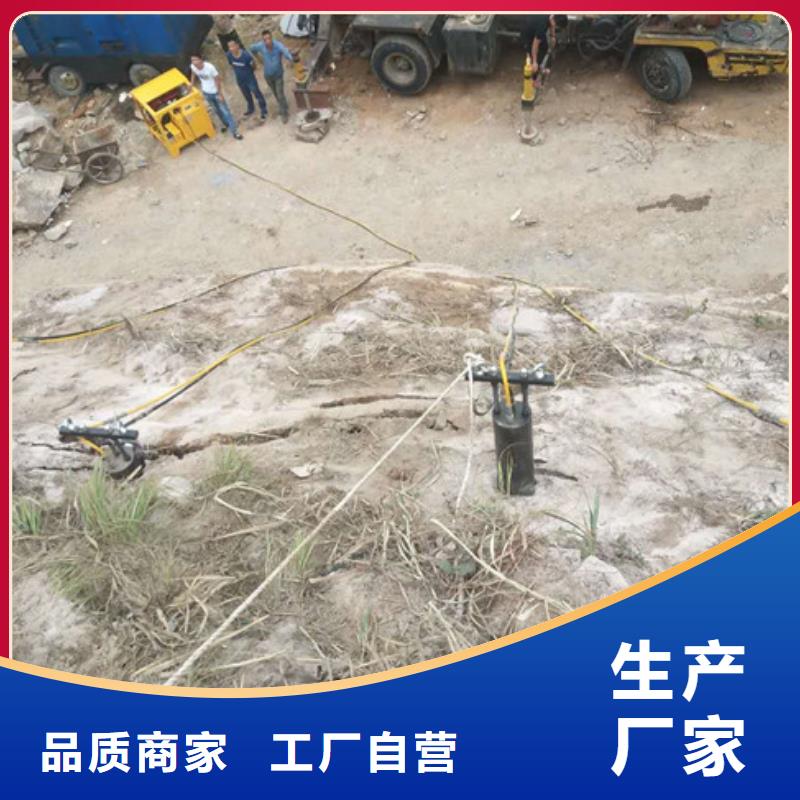 分裂棒源头厂家价格优惠