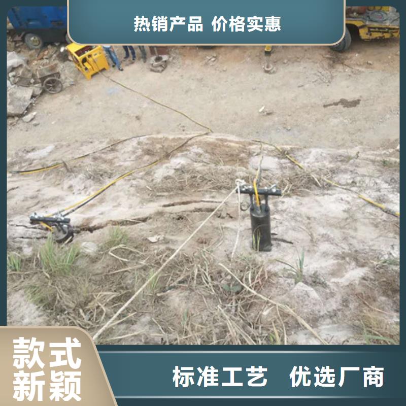 分裂棒工厂直供