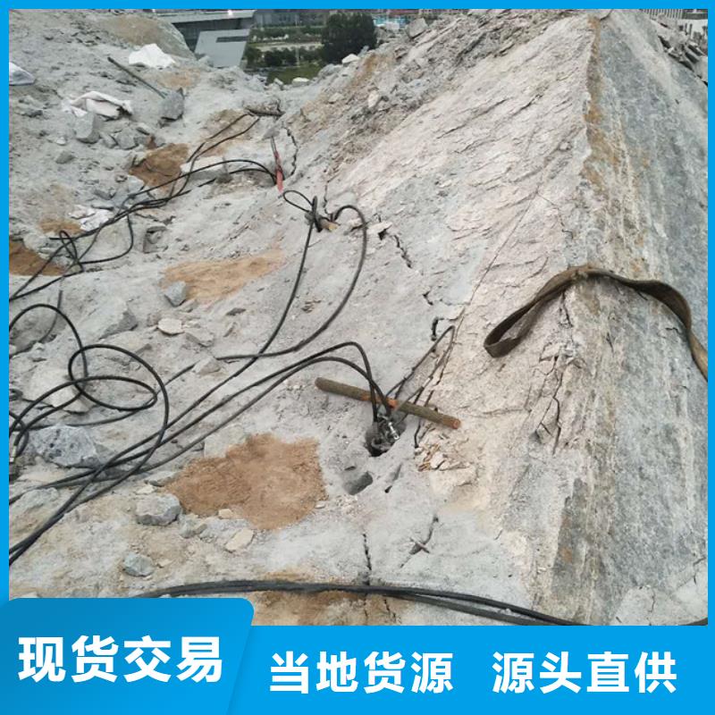 分裂棒免费设计