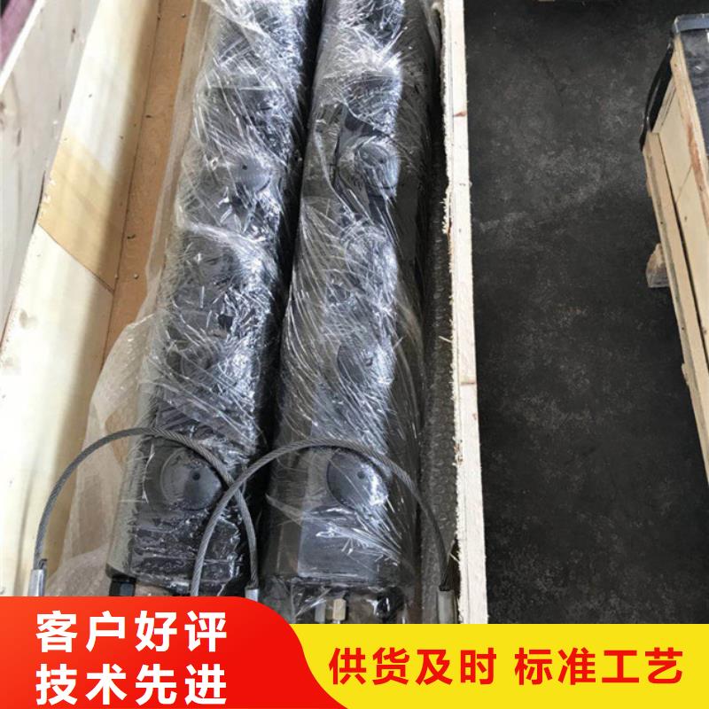 分裂棒源头厂家