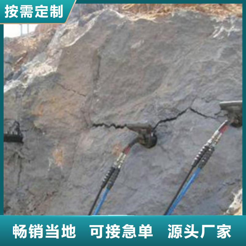 分裂棒优质货源
