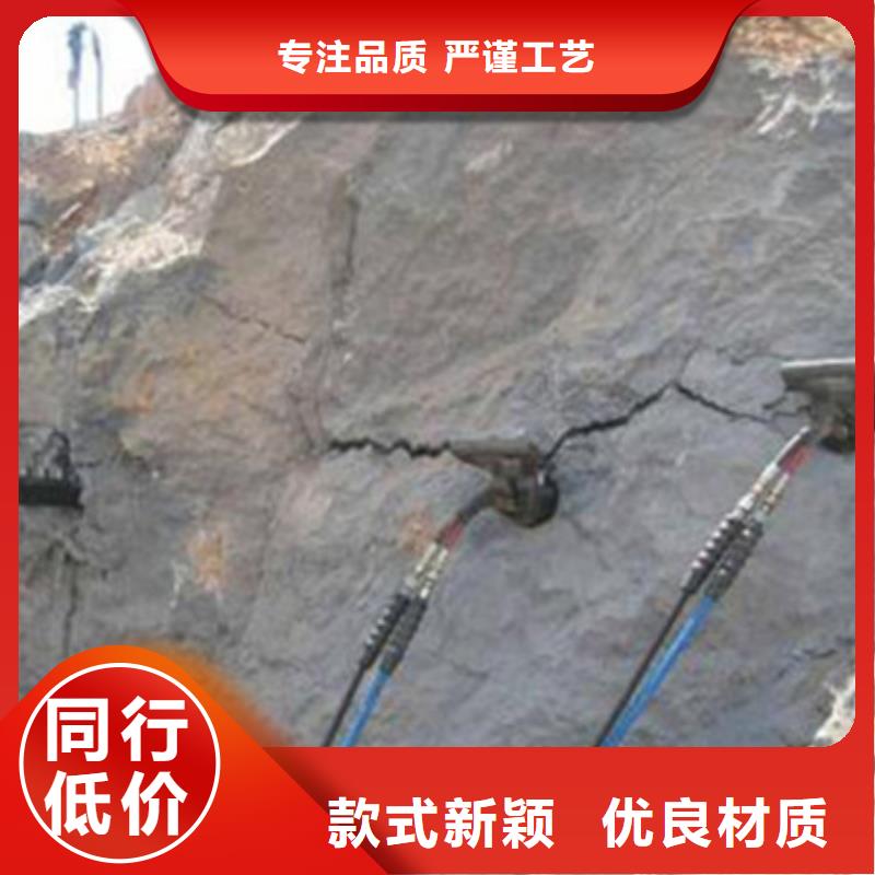 买的放心-分裂棒厂家