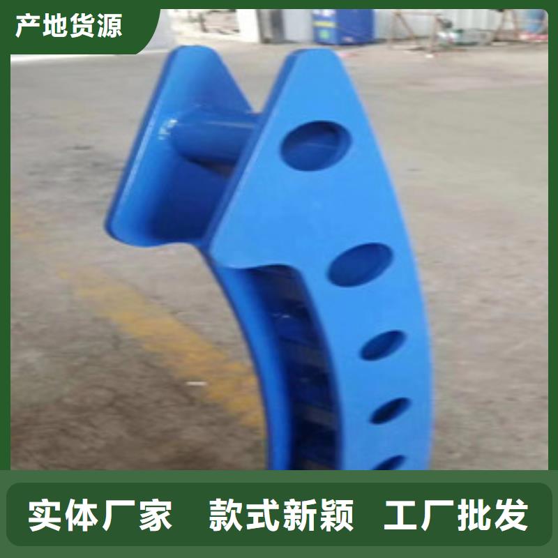 不锈钢/碳素钢复合管护栏、灯光护栏交货及时