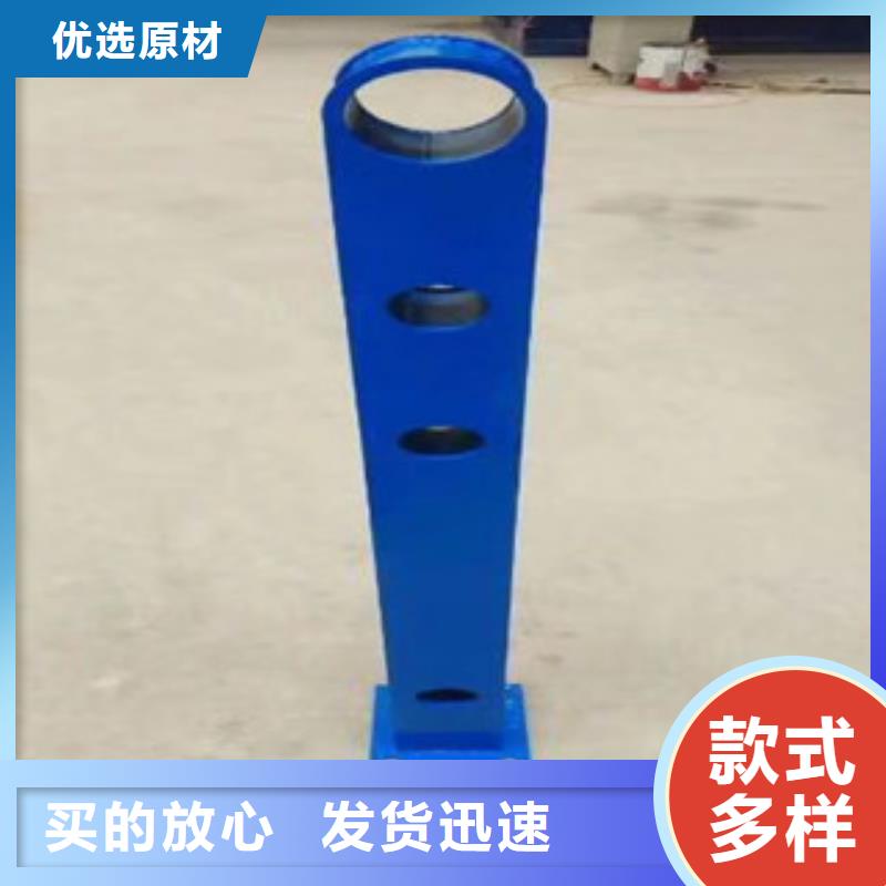 不锈钢/碳素钢复合管护栏、灯光护栏品类多