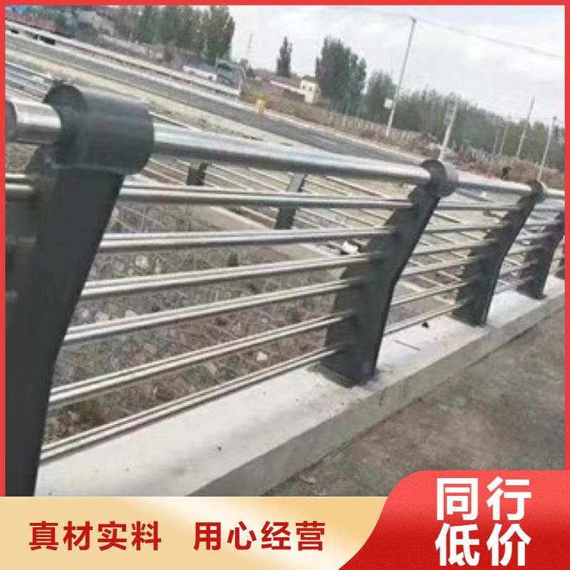 不锈钢/碳素钢复合管护栏、灯光护栏验货合格
