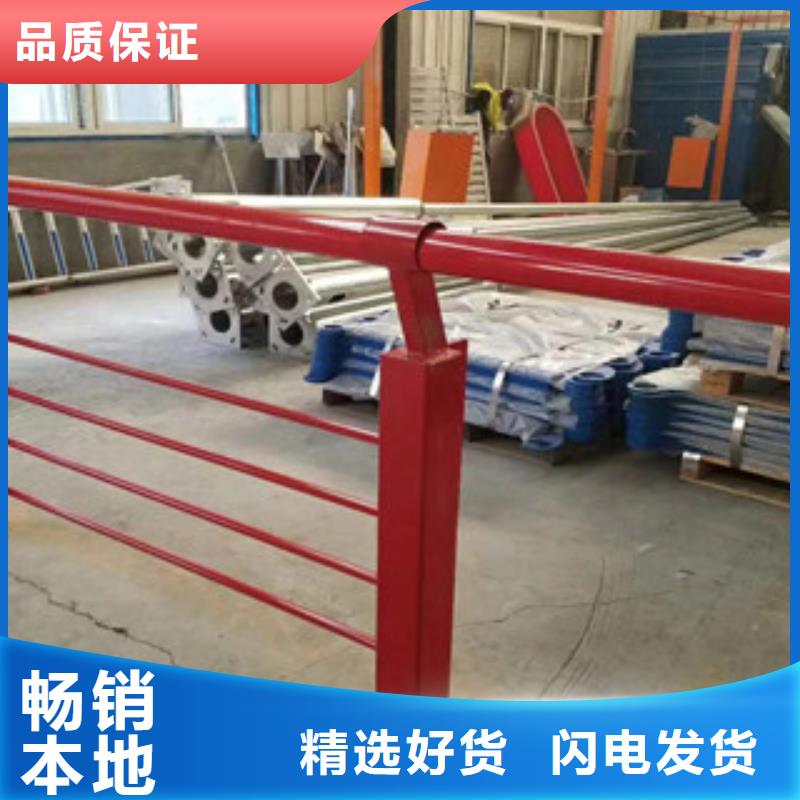 本地的不锈钢/碳素钢复合管护栏、灯光护栏实体厂家