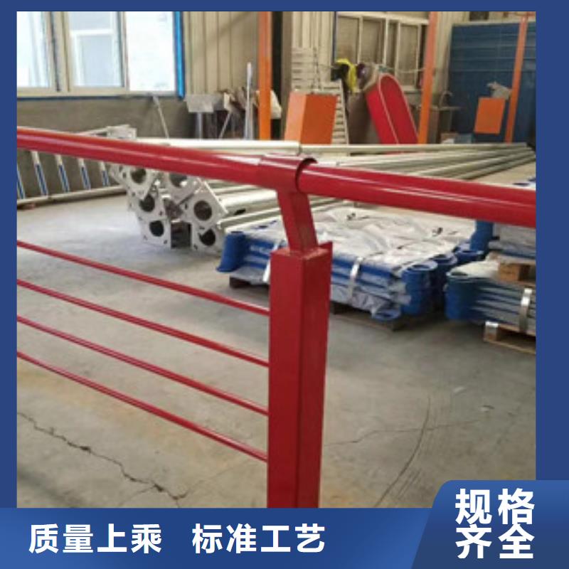 现货供应不锈钢/碳素钢复合管护栏、灯光护栏_精选厂家