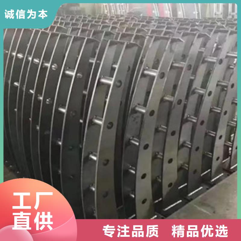 不锈钢/碳素钢复合管护栏、灯光护栏-复购率高