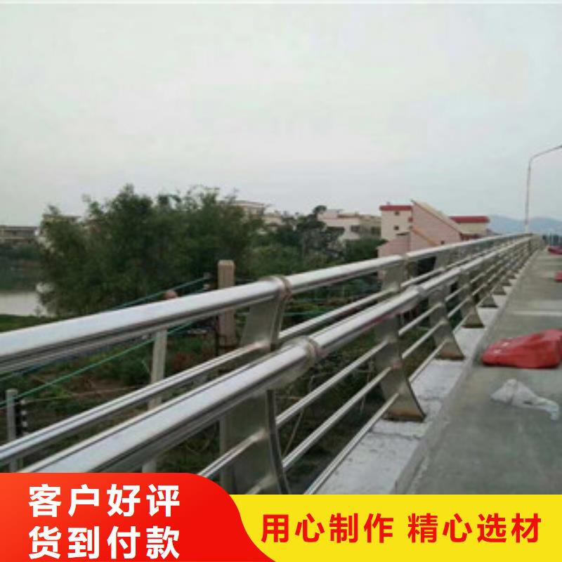 值得信赖的不锈钢/碳素钢复合管护栏、灯光护栏供货商