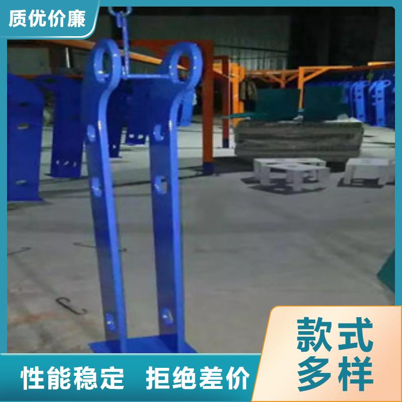 值得信赖的不锈钢/碳素钢复合管护栏、灯光护栏厂家