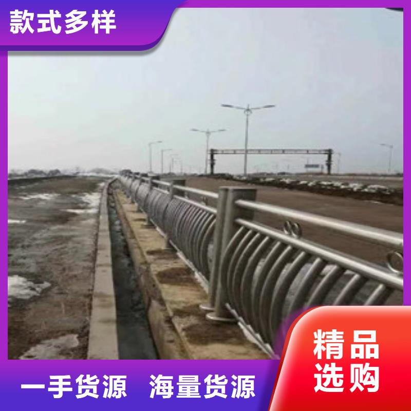 ：不锈钢/碳素钢复合管护栏、灯光护栏厂家