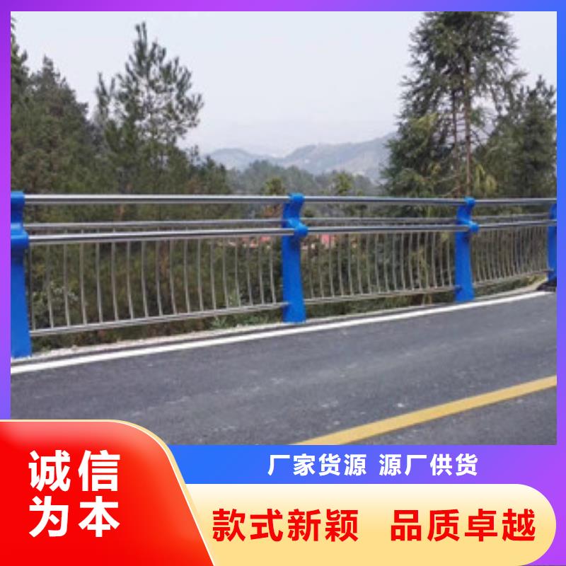 不锈钢/碳素钢复合管护栏、灯光护栏品类多