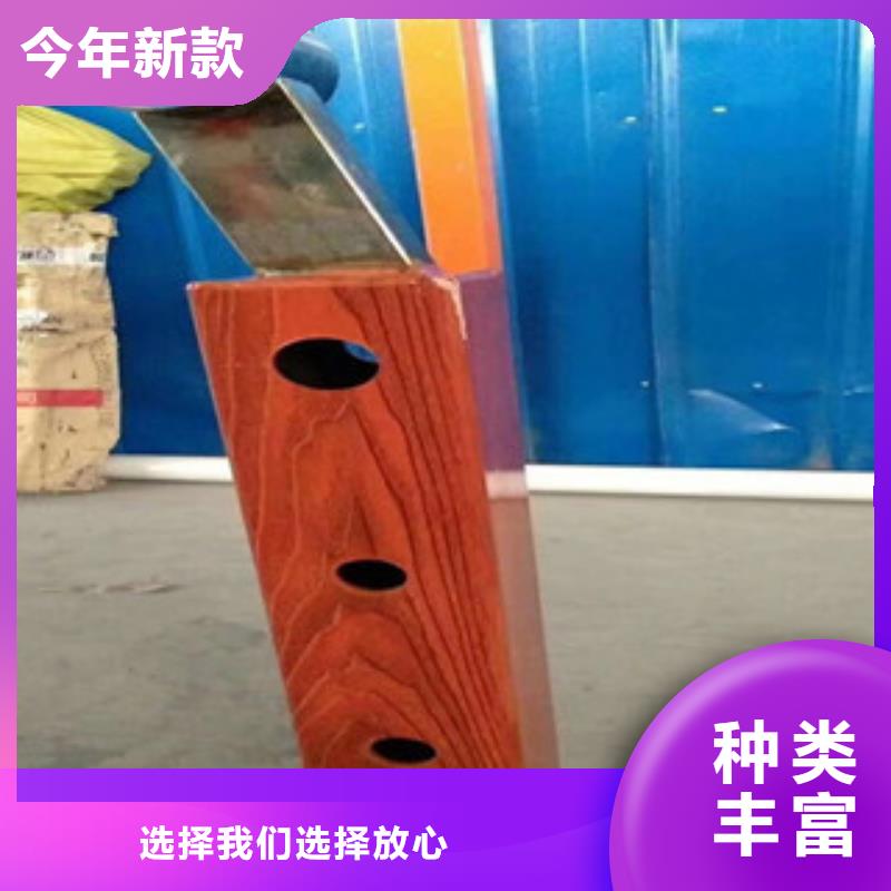 不锈钢/碳素钢复合管护栏、灯光护栏_多年生产经验