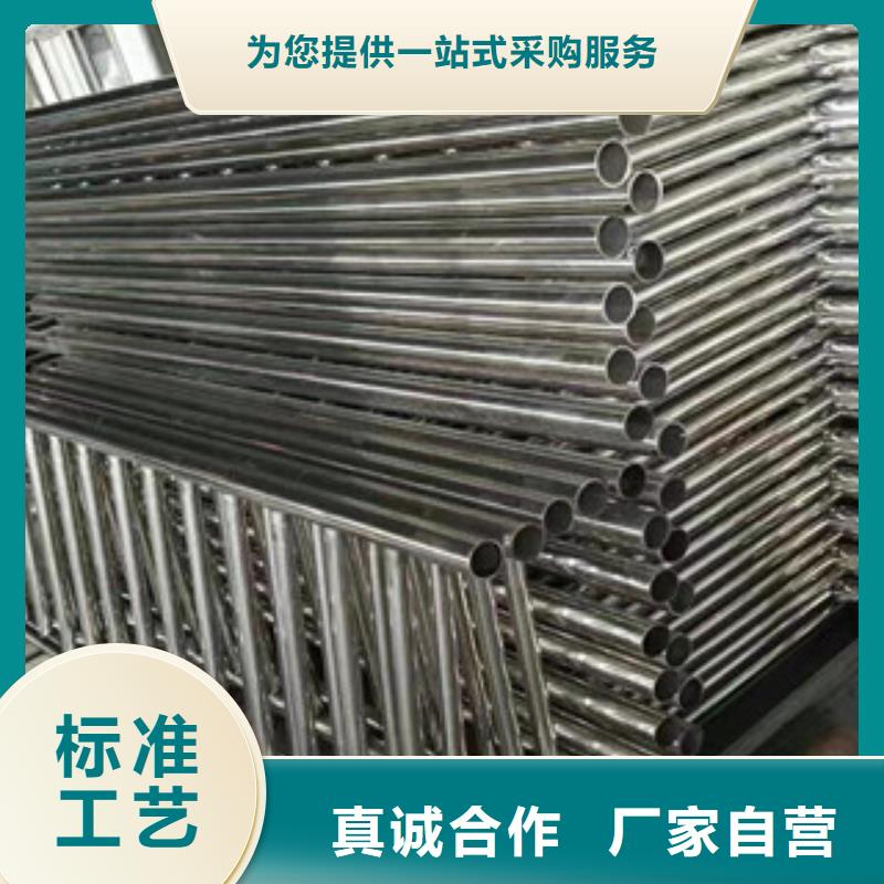 不锈钢/碳素钢复合管护栏、灯光护栏大企业