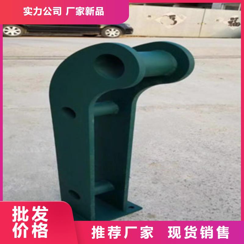 不锈钢/碳素钢复合管护栏、灯光护栏经久好用