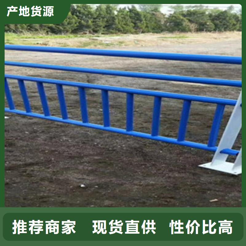 不锈钢/碳素钢复合管护栏、灯光护栏厂家服务周到