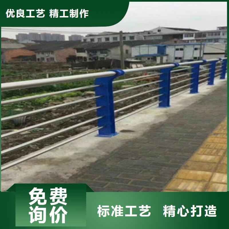 可信赖的不锈钢/碳素钢复合管护栏、灯光护栏厂家
