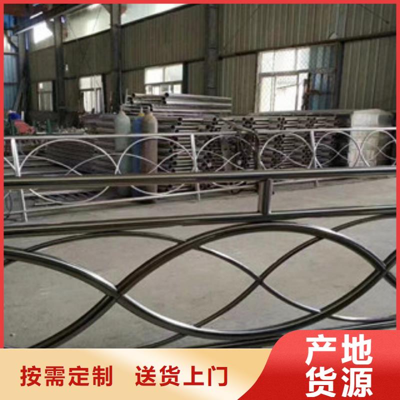 不锈钢/碳素钢复合管护栏、灯光护栏厂家批发价格