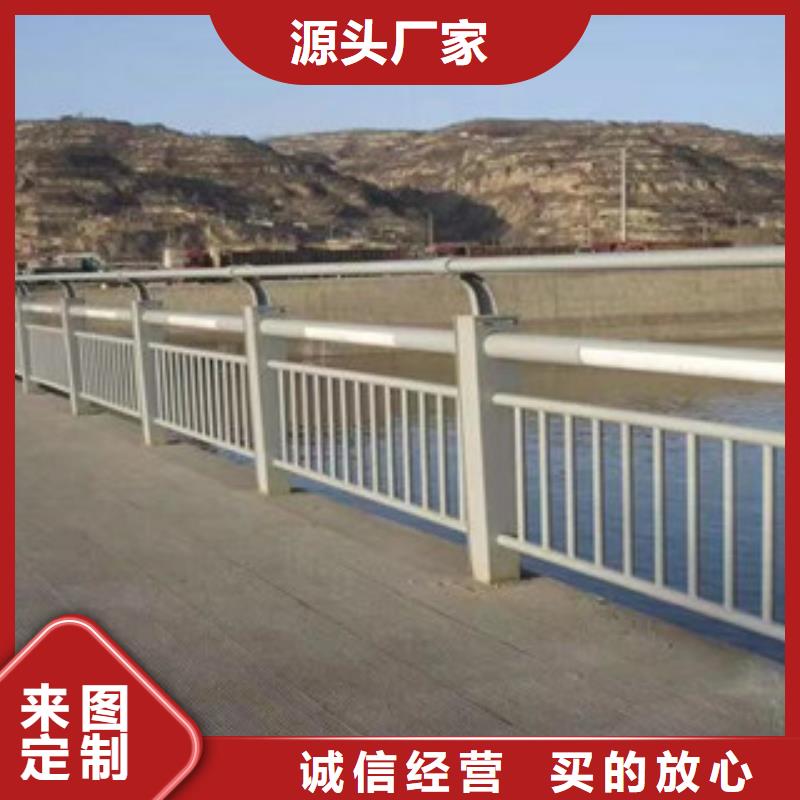 采购桥梁护栏、防撞护栏必看-高性价比