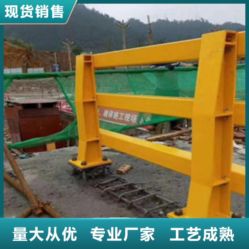 卖桥梁护栏、防撞护栏的当地厂家