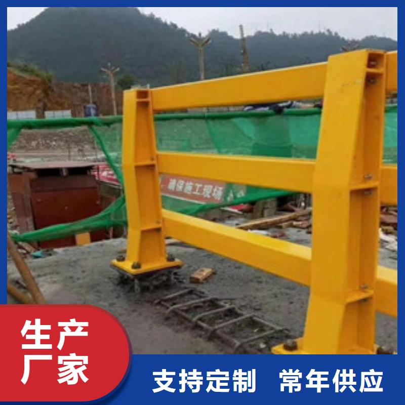 桥梁护栏、防撞护栏厂家-交期短