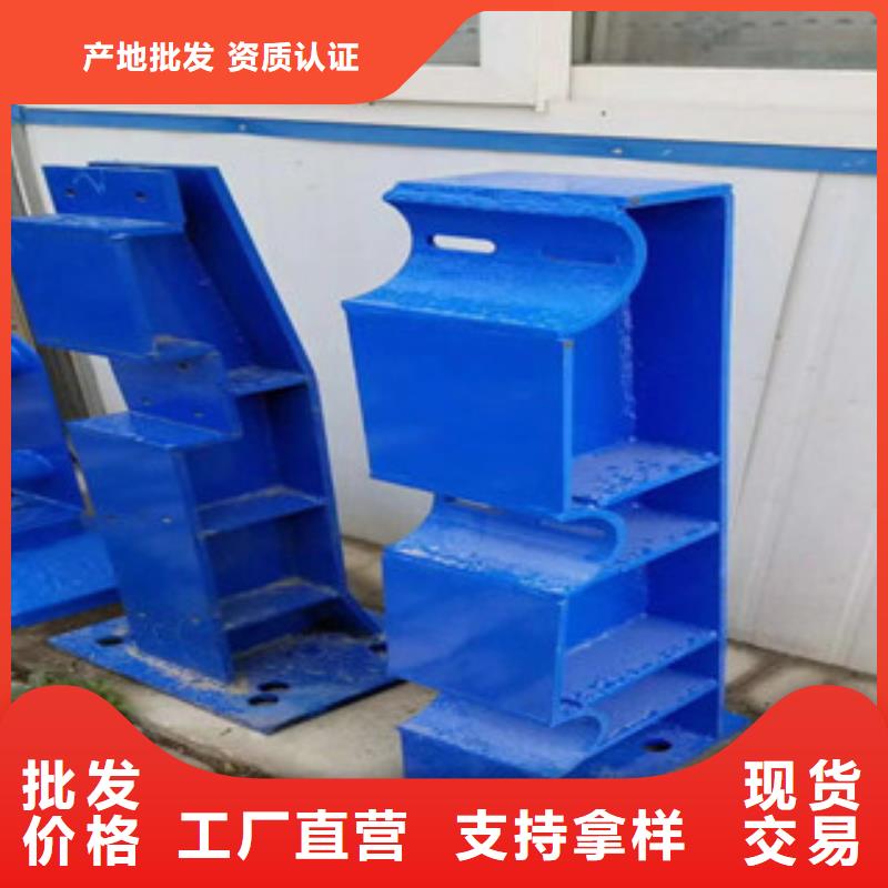 口碑好的桥梁护栏、防撞护栏销售厂家