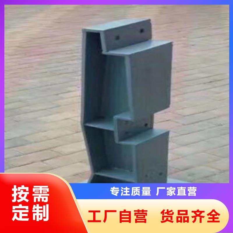 桥梁护栏、防撞护栏价格实在
