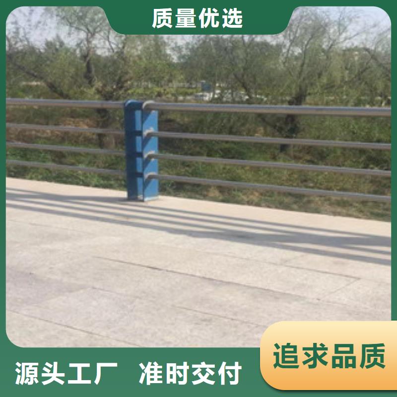 本地桥梁护栏、防撞护栏