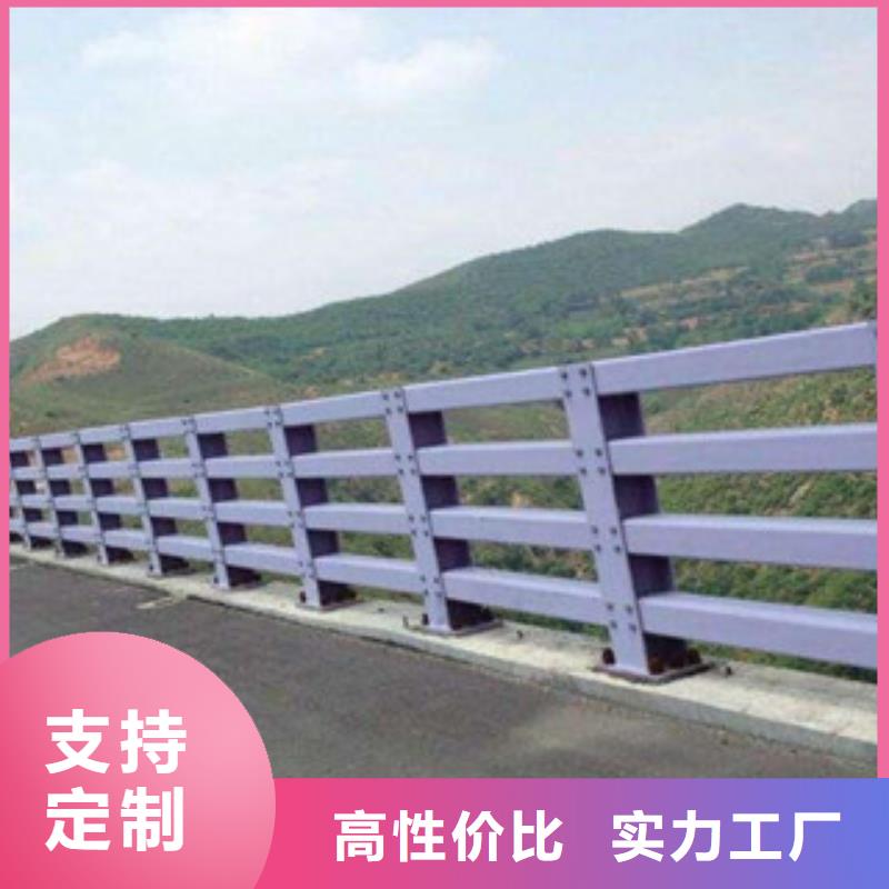 防撞护栏栏杆立柱桥梁护栏全国配送