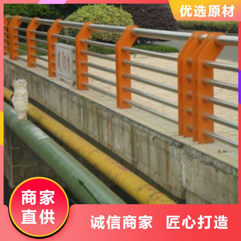 防撞护栏栏杆立柱桥梁护栏_防撞护栏栏杆立柱桥梁护栏厂家