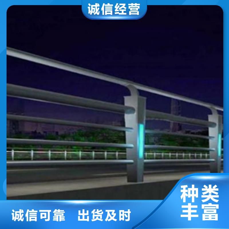 防撞护栏栏杆立柱桥梁护栏价格-厂家