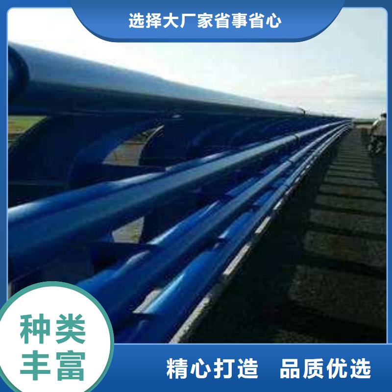 随时验厂##防撞护栏栏杆立柱桥梁护栏##实力保障