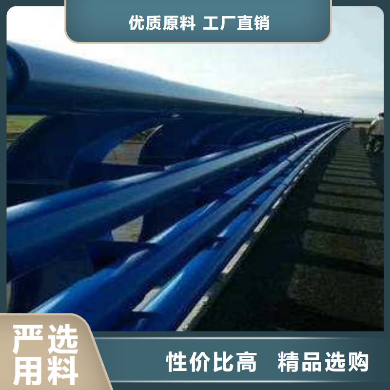 防撞护栏栏杆立柱桥梁护栏规格齐全