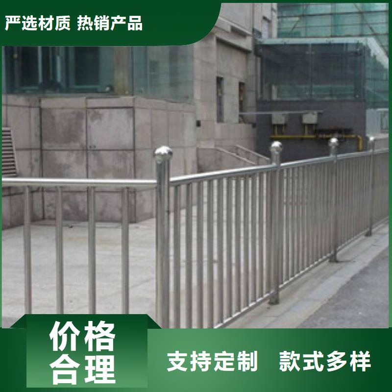 防撞护栏栏杆立柱桥梁护栏、防撞护栏栏杆立柱桥梁护栏生产厂家-价格实惠