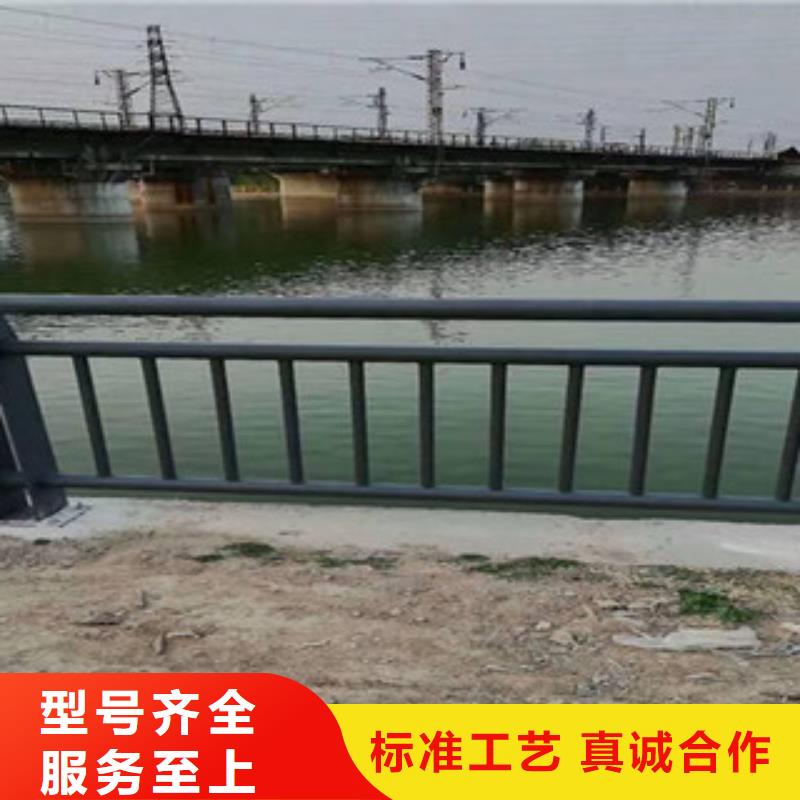 防撞护栏栏杆立柱桥梁护栏可加工设计
