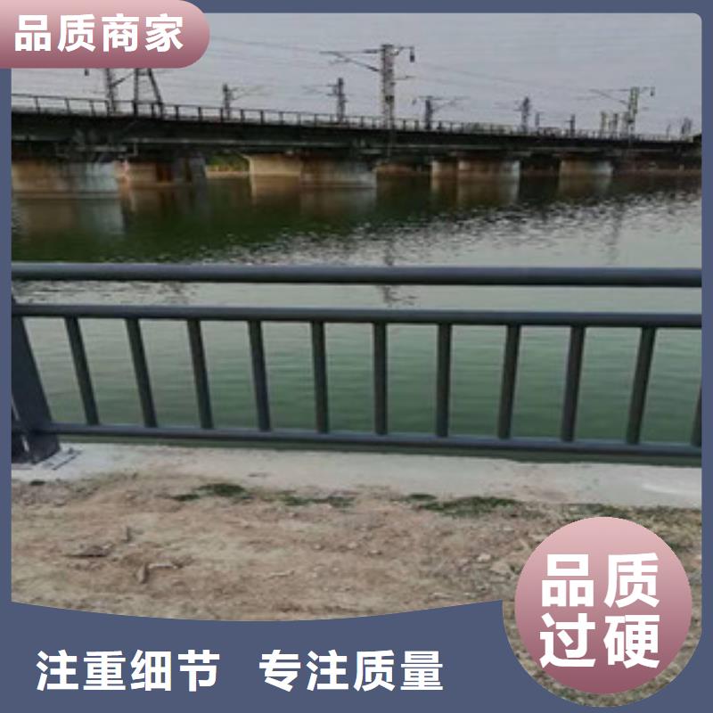 防撞护栏栏杆立柱桥梁护栏_防撞护栏栏杆立柱桥梁护栏厂家