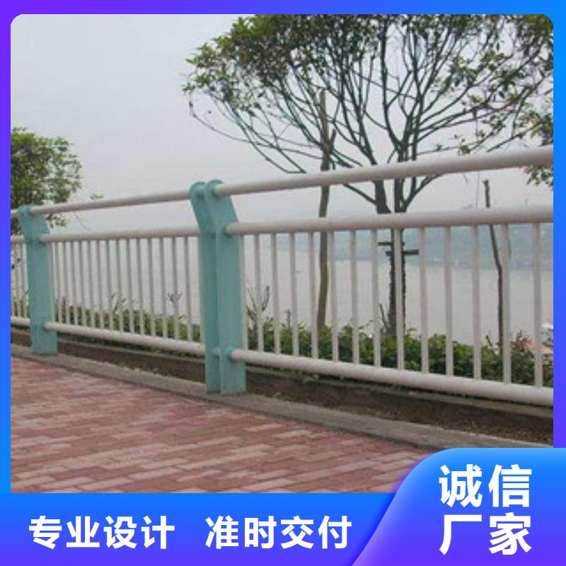 防撞护栏栏杆立柱桥梁护栏-防撞护栏栏杆立柱桥梁护栏畅销